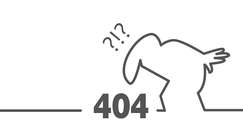 Page Not Found (404).